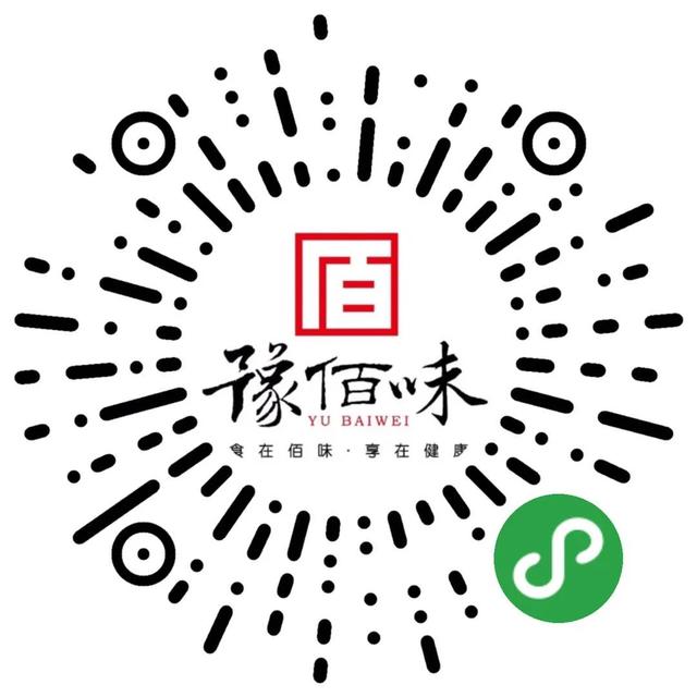 禹州吃货必看!禹州这家店凭什么能上河南电视台! 禹州吃货必看!禹州这家店凭什么能上河南电视台!