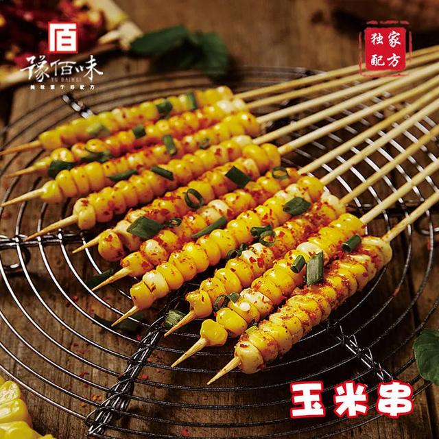 禹州吃货必看!禹州这家店凭什么能上河南电视台! 禹州吃货必看!禹州这家店凭什么能上河南电视台!