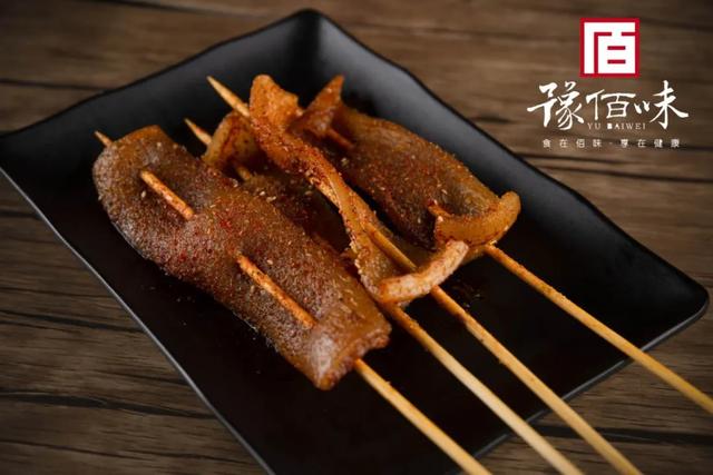禹州吃货必看!禹州这家店凭什么能上河南电视台! 禹州吃货必看!禹州这家店凭什么能上河南电视台!
