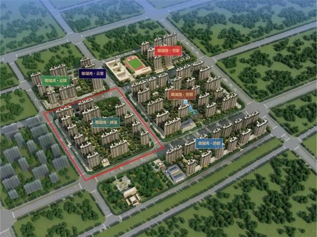 禹州御湖湾林溪最低4700元/㎡起 均价49xx元/㎡ 禹州御湖湾林溪最低4700元/㎡起 均价49xx元/㎡