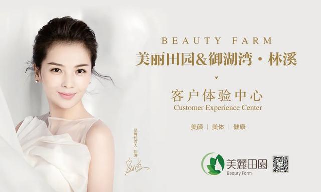禹州御湖湾林溪最低4700元/㎡起 均价49xx元/㎡ 禹州御湖湾林溪最低4700元/㎡起 均价49xx元/㎡