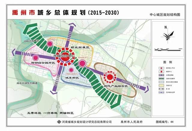 禹州御湖湾林溪最低4700元/㎡起 均价49xx元/㎡