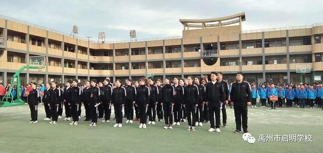 禹州启明学校2020年秋季开始招生了 禹州启明学校2020年秋季开始招生了