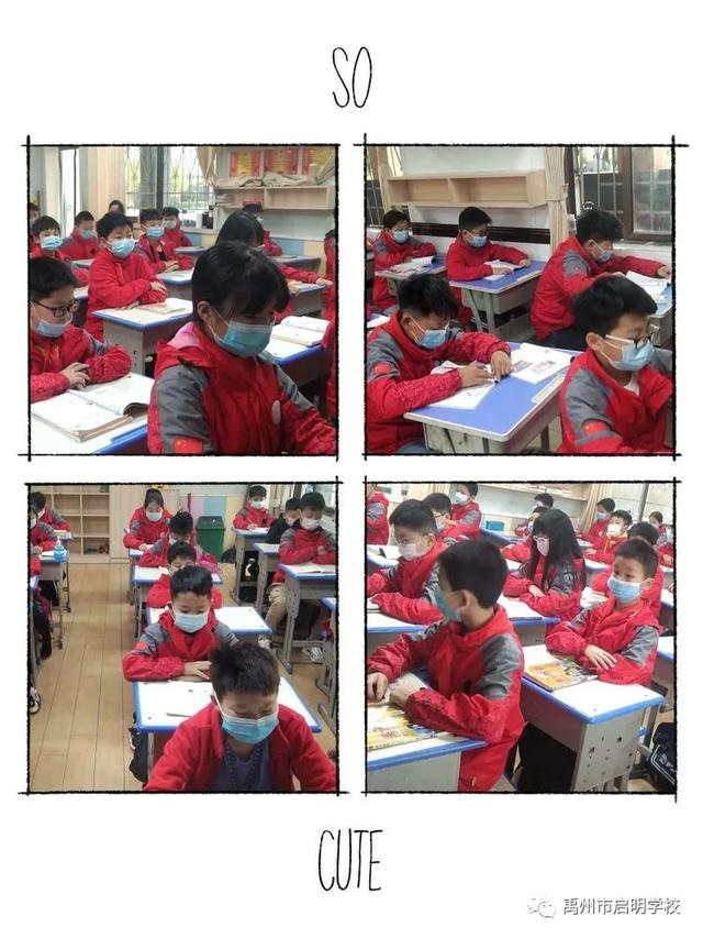 禹州启明学校2020年秋季开始招生了 禹州启明学校2020年秋季开始招生了