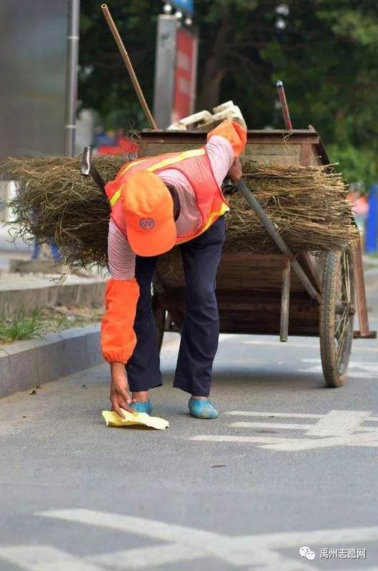 是他们让禹州更美丽 是他们让禹州更美丽