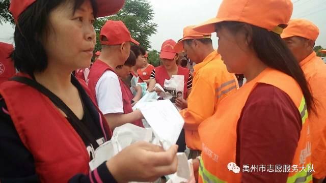 是他们让禹州更美丽 是他们让禹州更美丽