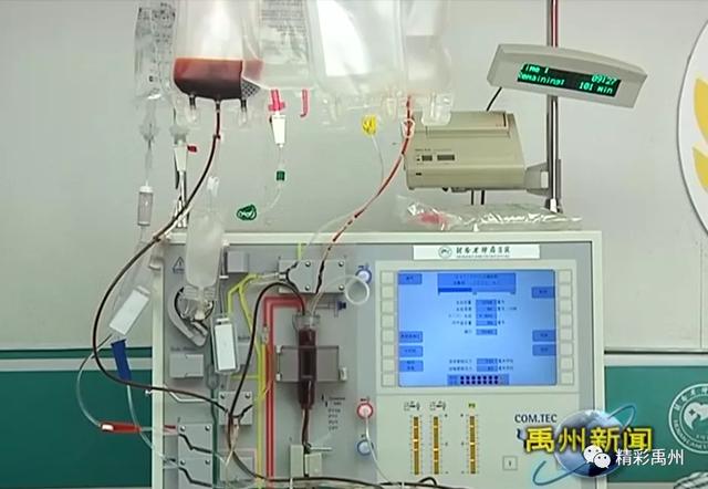 禹州市第十二例造血干细胞捐献者杨要增 禹州市第十二例造血干细胞捐献者杨要增