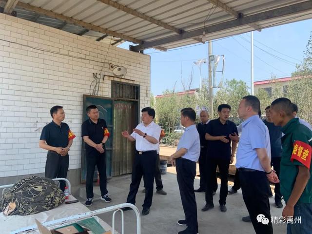 禹州市长范晓东调研三夏生产及秸秆禁烧工作 禹州市长范晓东调研三夏生产及秸秆禁烧工作