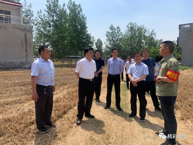 禹州市长范晓东调研三夏生产及秸秆禁烧工作 禹州市长范晓东调研三夏生产及秸秆禁烧工作