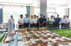 禹州市市委书记黄河一行莅临中农城投禹州农产品交易中心参观调研