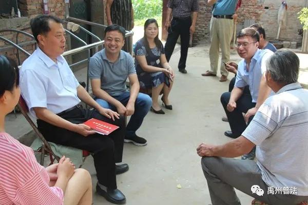 禹州市公证处:将春风般的温暖送到弱势群体的心里 禹州市公证处:将春风般的温暖送到弱势群体的心里