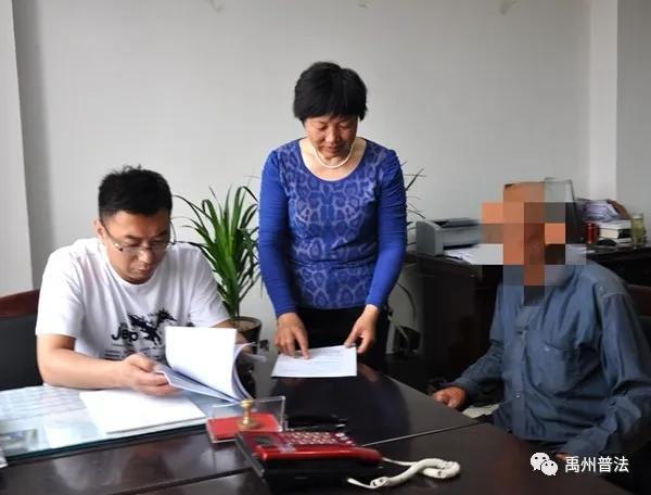 禹州市公证处:将春风般的温暖送到弱势群体的心里 禹州市公证处:将春风般的温暖送到弱势群体的心里