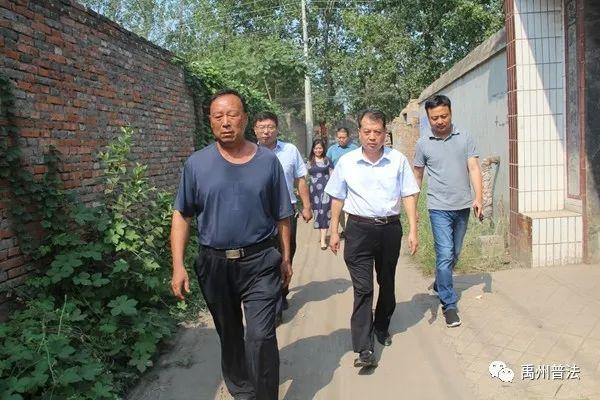 禹州市公证处:将春风般的温暖送到弱势群体的心里 禹州市公证处:将春风般的温暖送到弱势群体的心里