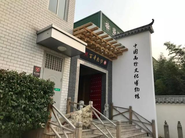 观光工厂催热禹州旅游,一根粉条的文旅融合创新路! 观光工厂催热禹州旅游,一根粉条的文旅融合创新路!