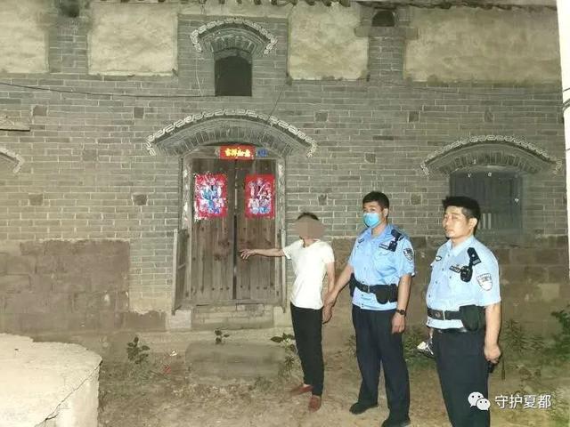 禹州方岗派出所长与村民闲聊中“钓”出一毒贩 禹州方岗派出所长与村民闲聊中“钓”出一毒贩