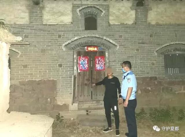 禹州方岗派出所长与村民闲聊中“钓”出一毒贩 禹州方岗派出所长与村民闲聊中“钓”出一毒贩