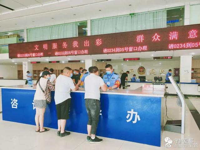 为了广大摩托车车友和驾驶人,禹州市车管所就是这么“拼” 为了广大摩托车车友和驾驶人,禹州市车管所就是这么“拼”