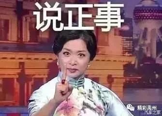 关于禹州钧瓷的两个好消息 关于禹州钧瓷的两个好消息