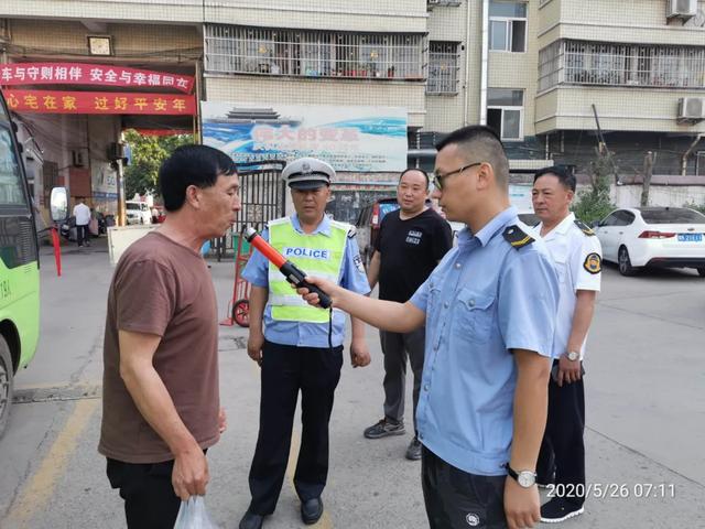 禹州公交狠抓隐患排查,全力确保“两会”期间安全稳定 禹州公交狠抓隐患排查,全力确保“两会”期间安全稳定