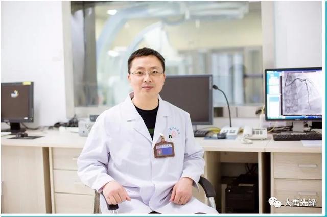 禹州市第十二批专业技术拔尖人才王现召 禹州市第十二批专业技术拔尖人才王现召