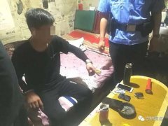 禹州方岗派出所长与村民闲聊中“钓”出一毒贩
