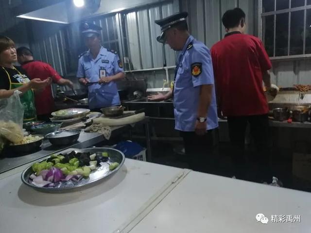 守护大伙儿“舌尖上的安全”这件事,禹州动真格了 守护大伙儿“舌尖上的安全”这件事,禹州动真格了