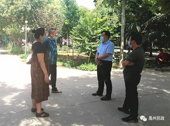 禹州市民政局开展养老机构安全生产大排查 禹州市民政局开展养老机构安全生产大排查