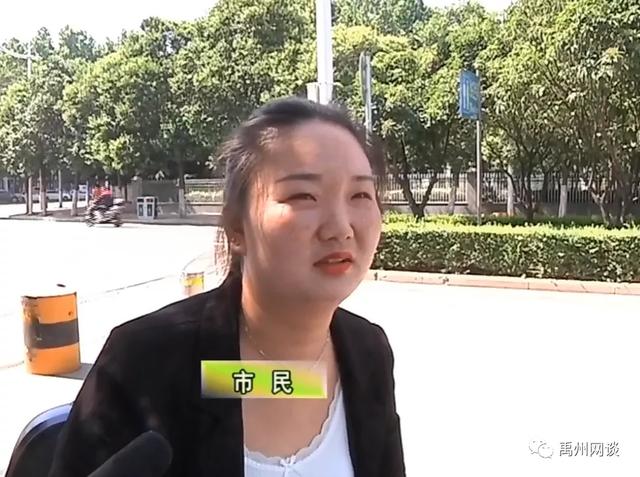 最近禹州市区多条道路旁和公园一幕让人着急:这是绝版风景线啊 最近禹州市区多条道路旁和公园一幕让人着急:这是绝版风景线啊