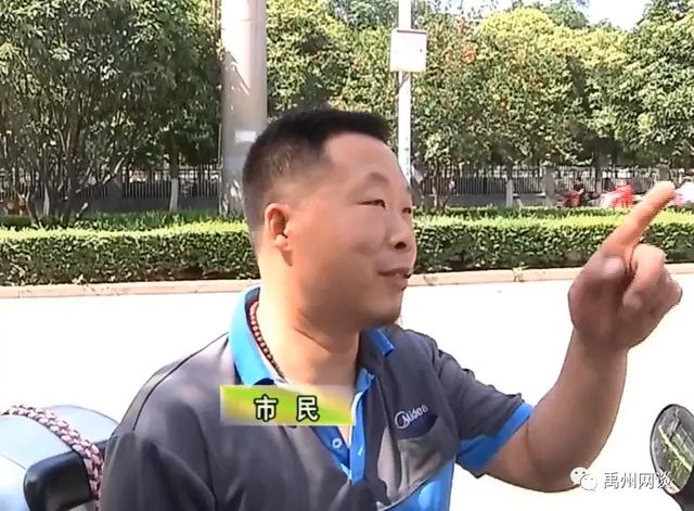 最近禹州市区多条道路旁和公园一幕让人着急:这是绝版风景线啊 最近禹州市区多条道路旁和公园一幕让人着急:这是绝版风景线啊