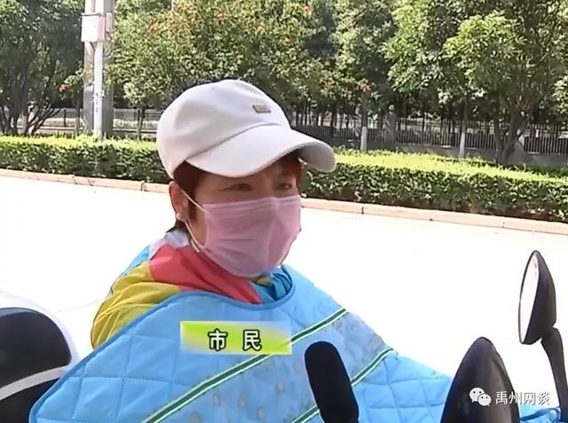 最近禹州市区多条道路旁和公园一幕让人着急:这是绝版风景线啊 最近禹州市区多条道路旁和公园一幕让人着急:这是绝版风景线啊