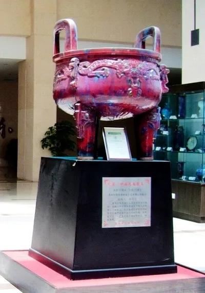 禹州市三都文化:禹铸九鼎传奇 禹州市三都文化:禹铸九鼎传奇