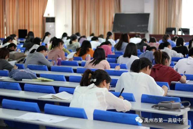 禹州一高开展新课标测试活动 禹州一高开展新课标测试活动