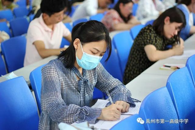 禹州一高开展新课标测试活动 禹州一高开展新课标测试活动