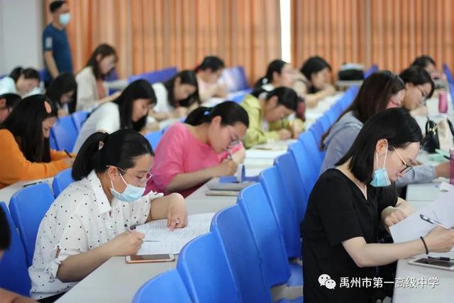 禹州一高开展新课标测试活动 禹州一高开展新课标测试活动