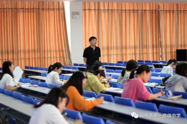 禹州一高开展新课标测试活动 禹州一高开展新课标测试活动
