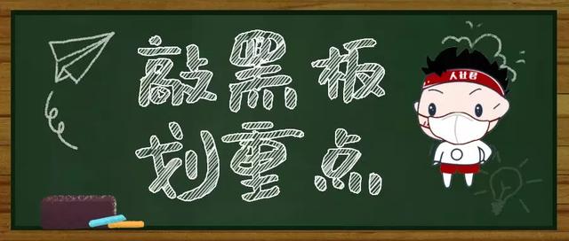 禹州朱阁一村民进城打工,竟遇见这样的老板,太心酸! 禹州朱阁一村民进城打工,竟遇见这样的老板,太心酸!