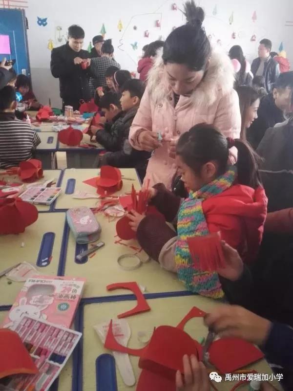 禹州市爱瑞加学校2020年秋季招生进行中 禹州市爱瑞加学校2020年秋季招生进行中