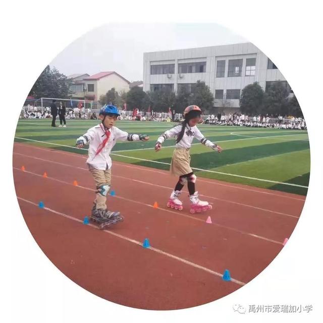 禹州市爱瑞加学校2020年秋季招生进行中 禹州市爱瑞加学校2020年秋季招生进行中