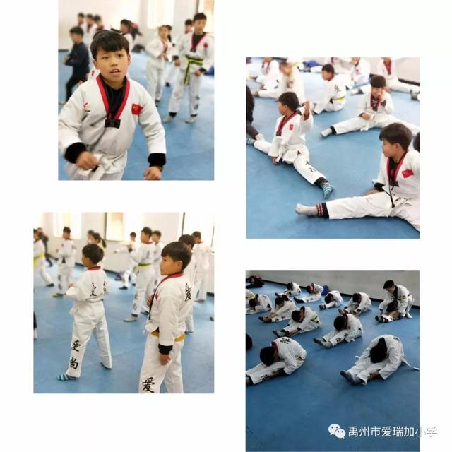 禹州市爱瑞加学校2020年秋季招生进行中 禹州市爱瑞加学校2020年秋季招生进行中