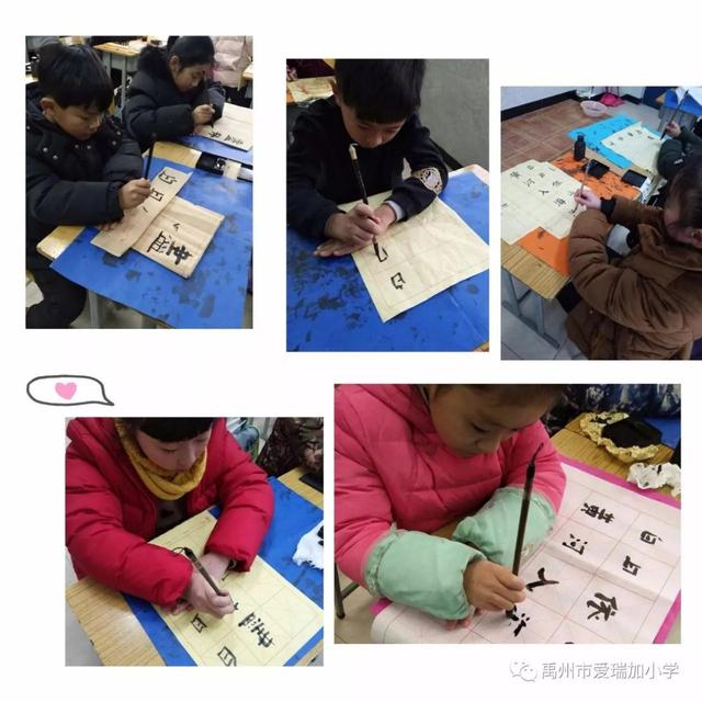 禹州市爱瑞加学校2020年秋季招生进行中 禹州市爱瑞加学校2020年秋季招生进行中