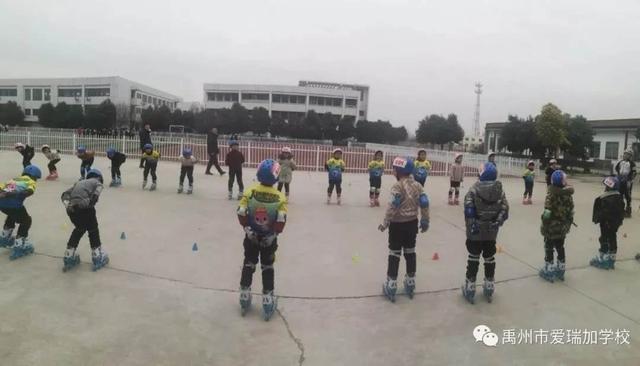 禹州市爱瑞加学校2020年秋季招生进行中 禹州市爱瑞加学校2020年秋季招生进行中