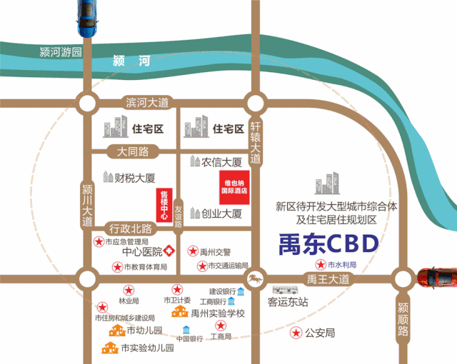 中国著名轻奢五星级酒店维也纳国际酒店入驻禹州东区 中国著名轻奢五星级酒店维也纳国际酒店入驻禹州东区