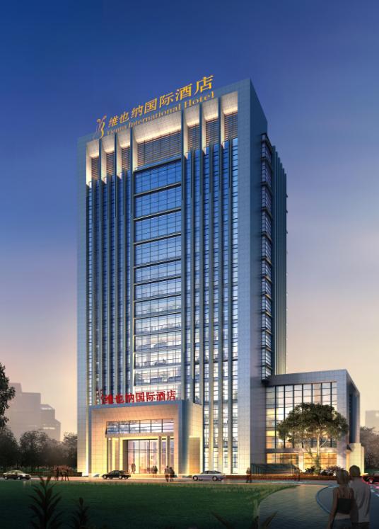 中国著名轻奢五星级酒店维也纳国际酒店入驻禹州东区 中国著名轻奢五星级酒店维也纳国际酒店入驻禹州东区