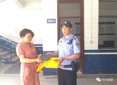美女大意失古玩，禹州民警辗转寻回还