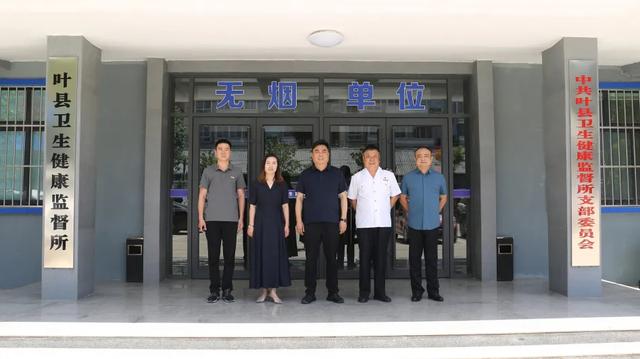 禹州卫生计生监督:交流学习促提升、互助共建促发展! 禹州卫生计生监督:交流学习促提升、互助共建促发展!