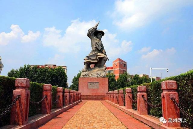 关于禹州市发展夏禹文化旅游产业的构想与建议