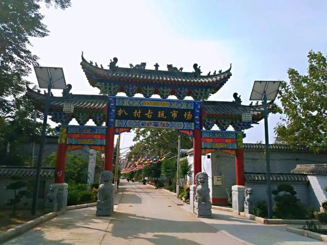 喜讯!禹州市这些乡镇、单位、村荣获“省级”荣誉! 喜讯!禹州市这些乡镇、单位、村荣获“省级”荣誉!