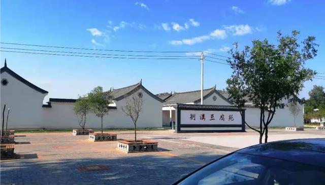 喜讯!禹州市这些乡镇、单位、村荣获“省级”荣誉! 喜讯!禹州市这些乡镇、单位、村荣获“省级”荣誉!