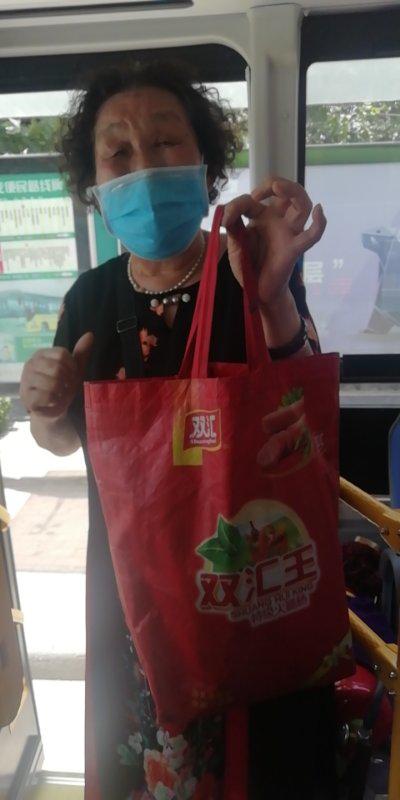 禹州公交司机拾金不昧品德高尚,唱响文明新风尚 禹州公交司机拾金不昧品德高尚,唱响文明新风尚