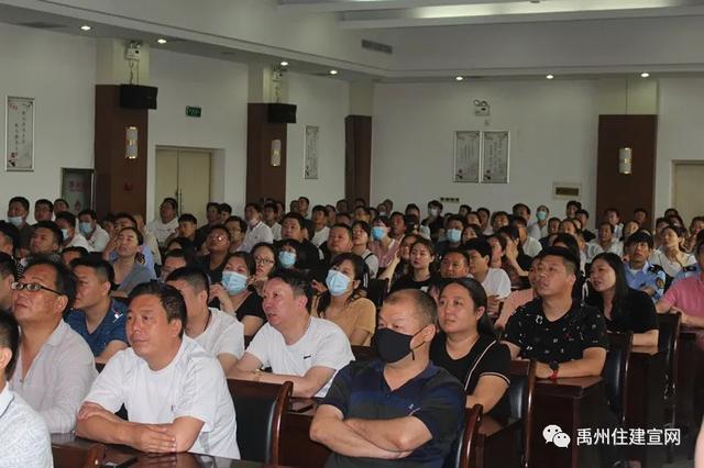 禹州市住建局召开住建系统火灾警示宣传教育暨消防安全培训会 禹州市住建局召开住建系统火灾警示宣传教育暨消防安全培训会